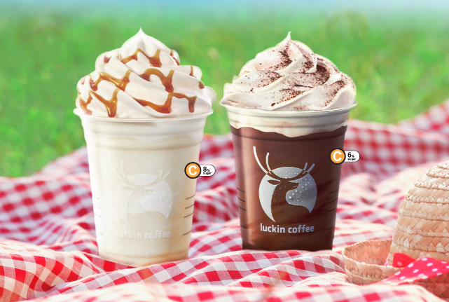 (Instagram @luckincoffeesg)